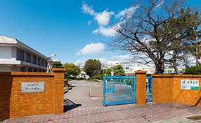 市立 守山小学校