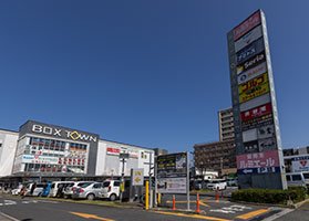 ボックスタウン箱崎