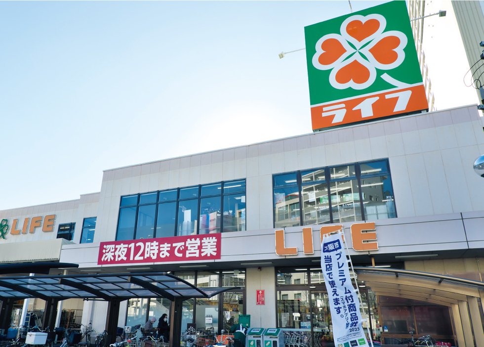ライフ野田店