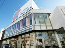 万代福島吉野店