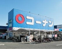 コーナン福島大開店
