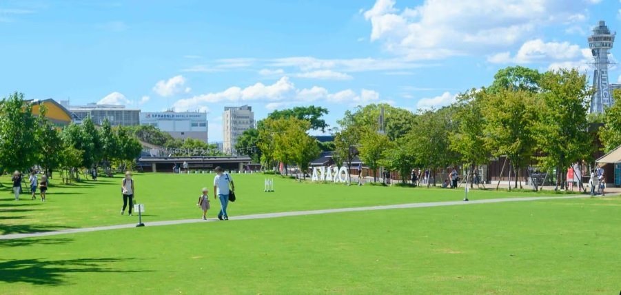 天王寺公園