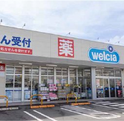 ウエルシア