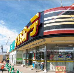 ドン・キホーテ 刈谷店