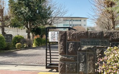 所沢市立所沢中学校
