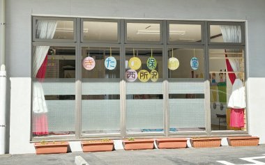 きたの保育室西所沢