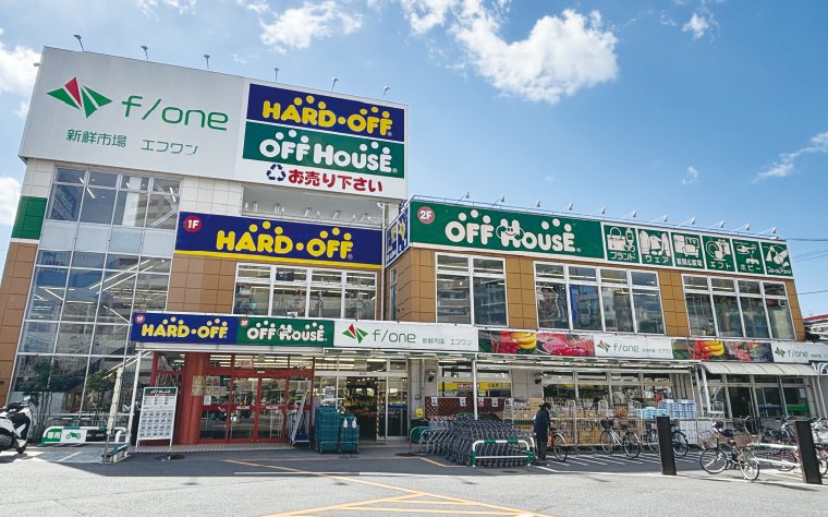 新鮮市場 エフワン 西所沢店