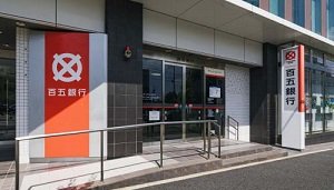 百五銀行 刈谷支店