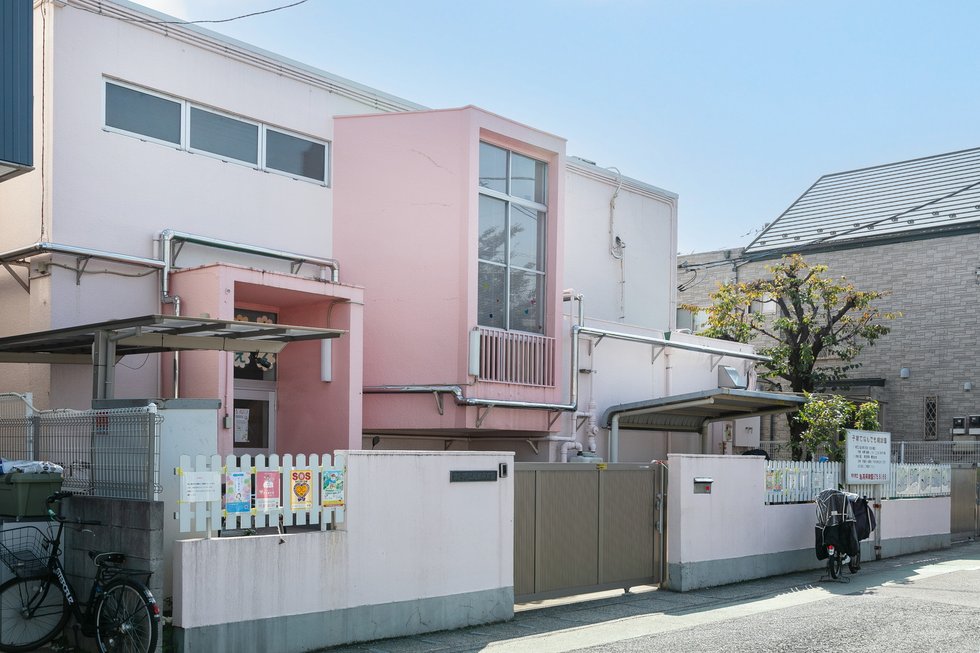 鬼高保育園