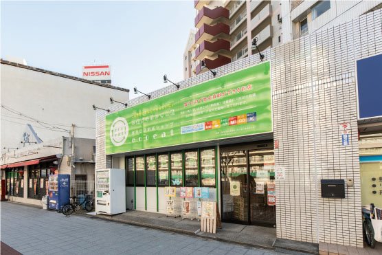 ecoeat福島吉野店
