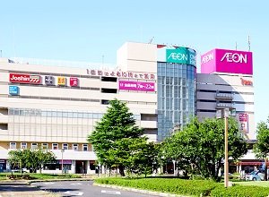 イオン近江八幡ショッピングセンター