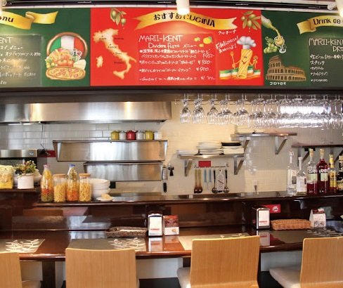 イタリア食堂 マリーケント