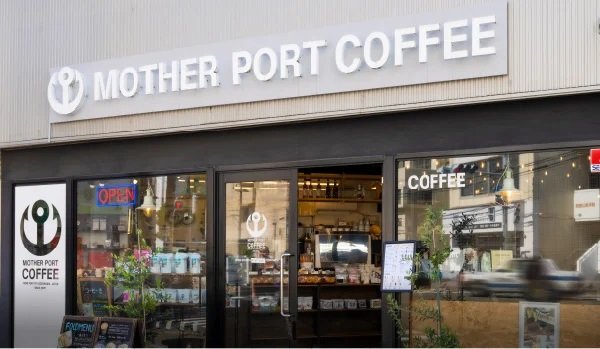 マザーポートコーヒー東北大学病院前店