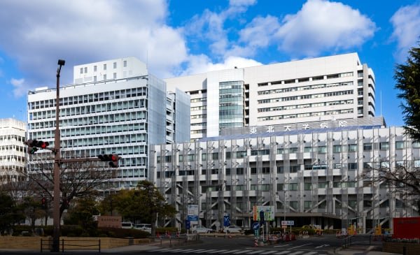 東北大学病院