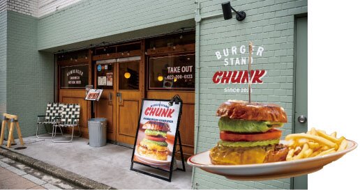 CHUNK BURGER STAND