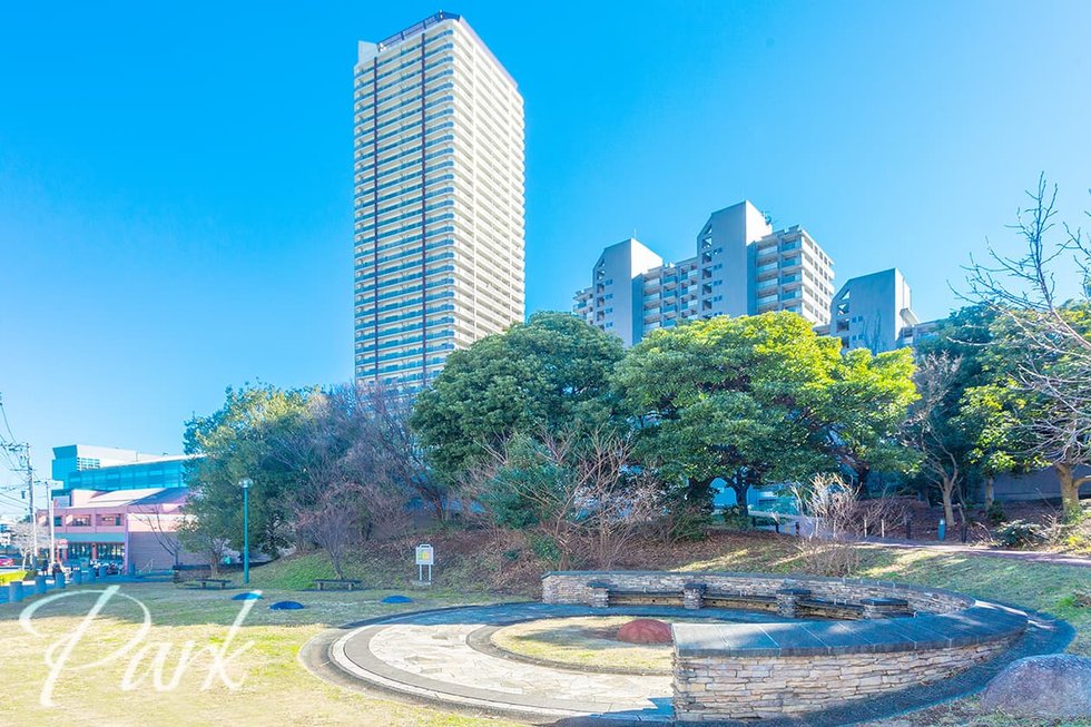 新子安もくれん公園