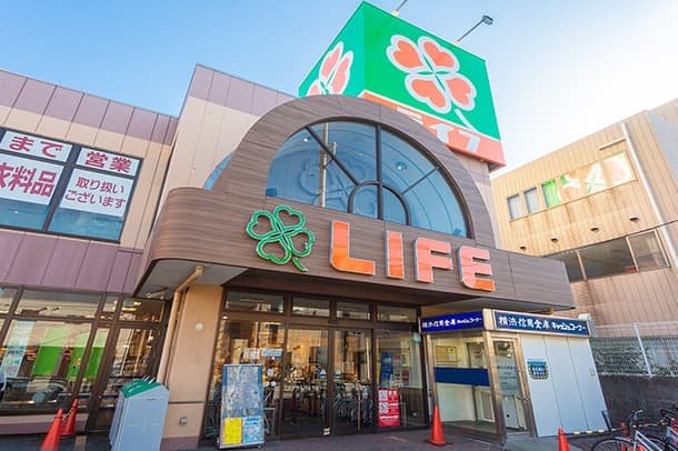 ライフ大口店
