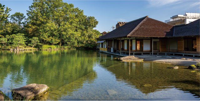名勝養浩館庭園