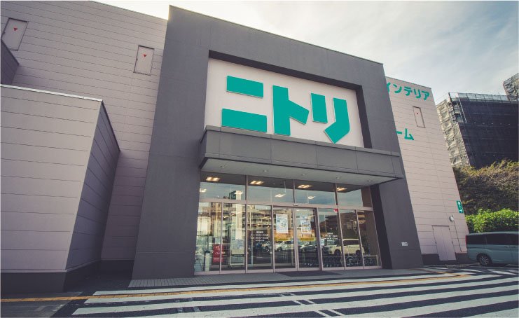 ニトリ 成増店