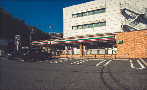 セブンイレブン 和光白子2丁目店