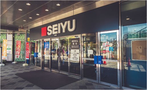 西友 成増店