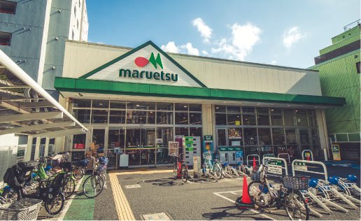 マルエツ 成増南口店