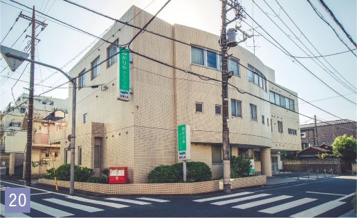 ぬかりや医院