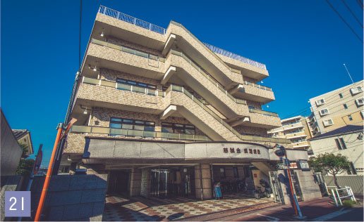 慈誠会成増病院