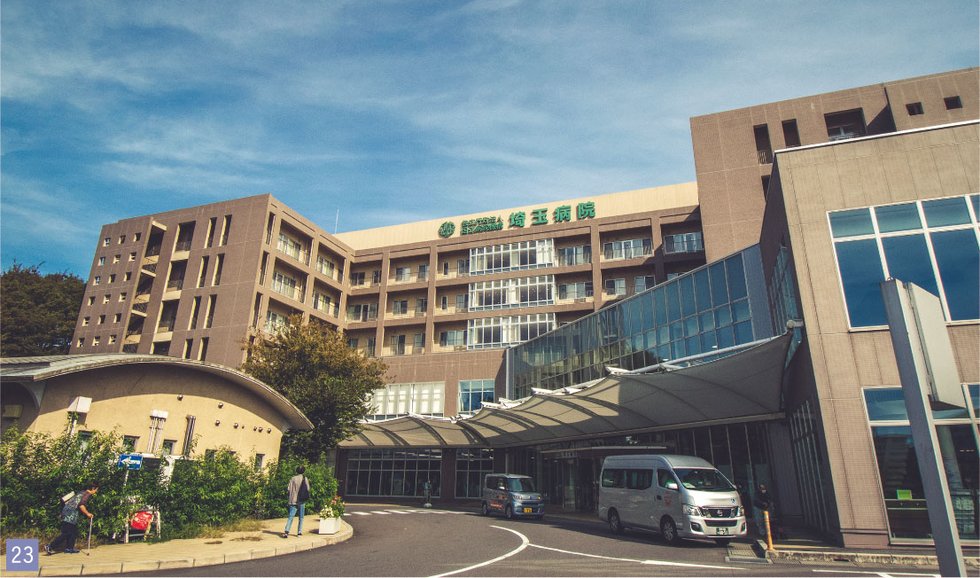国立病院機構 埼玉病院