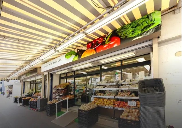 サンエース 記念橋店
