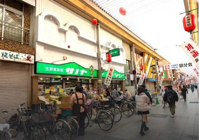 生鮮食品館サノヤ