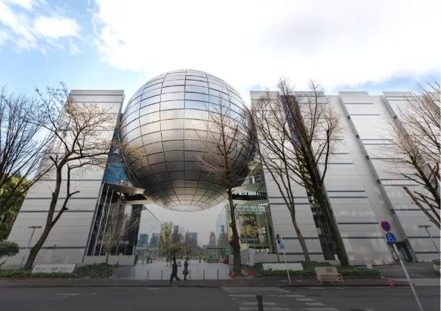 名古屋市科学館