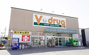 V・drug 守山小幡店