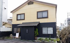 すし処 友佑