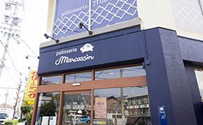 パティスリー マルカッサン