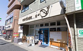 くじらCAFE