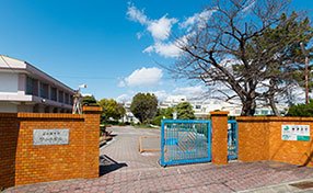 市立 守山小学校
