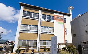 守山図書館