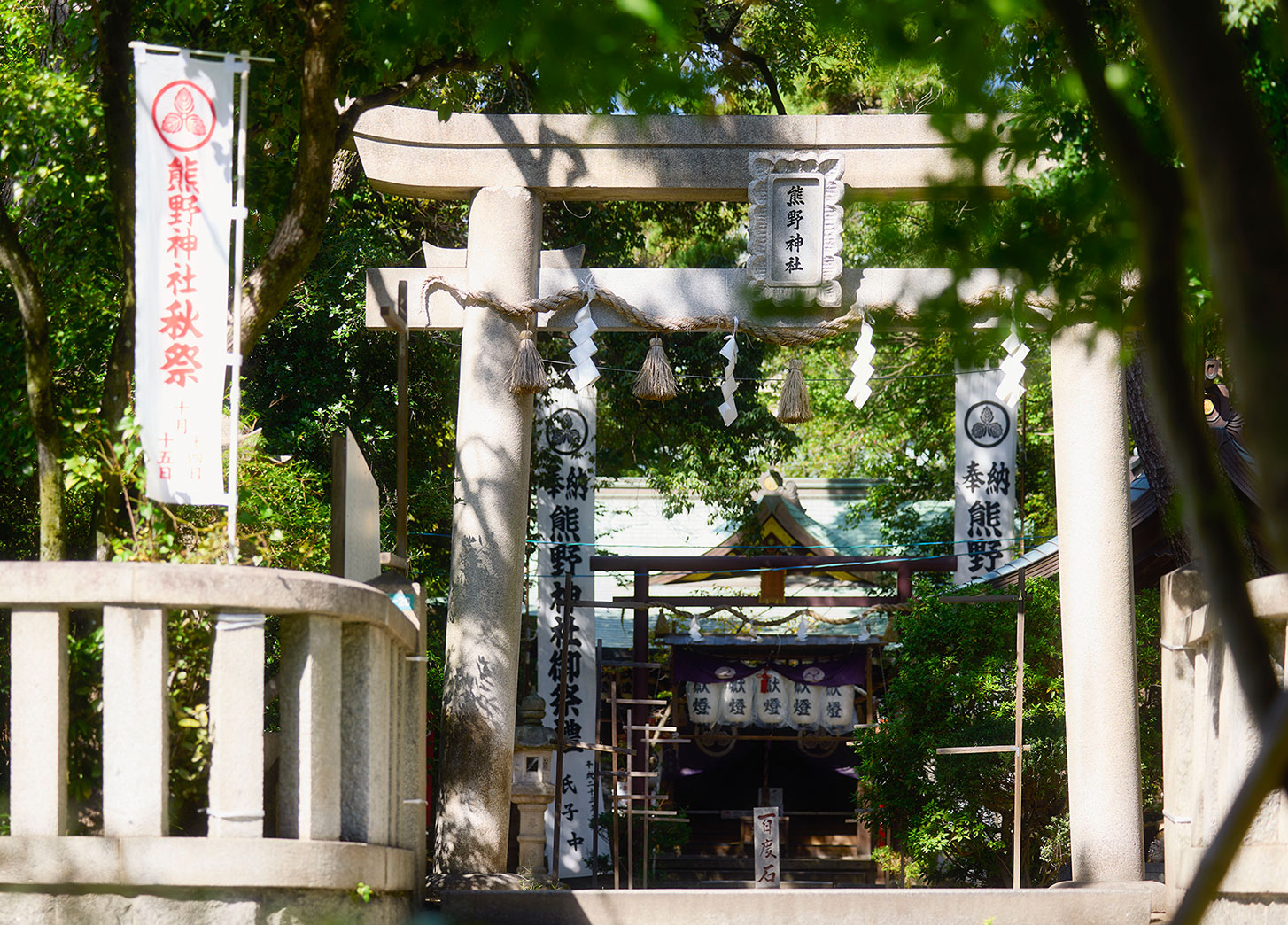 熊野神社