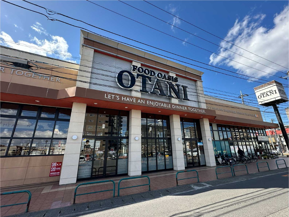 フードオアシスOTANI宇都宮駅東店