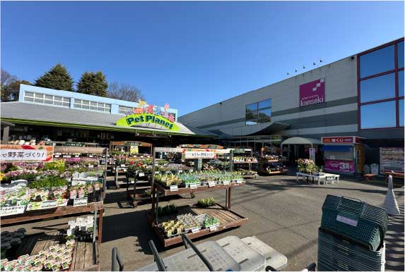 ホームセンター カンセキ駅東店