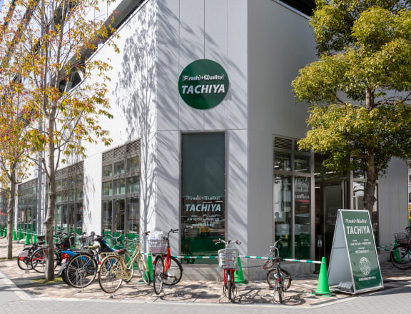 タチヤ錦二丁目店