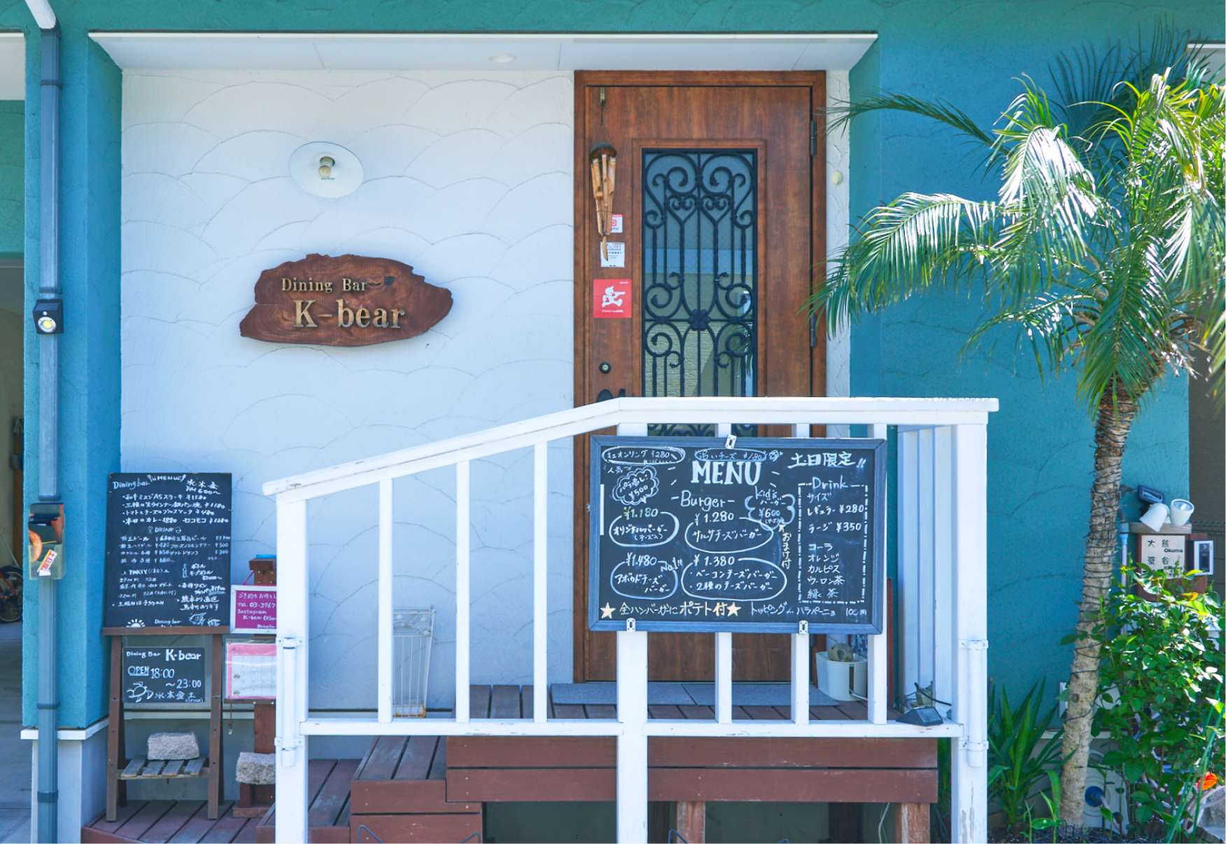 K-bear(Dining&Take Out)