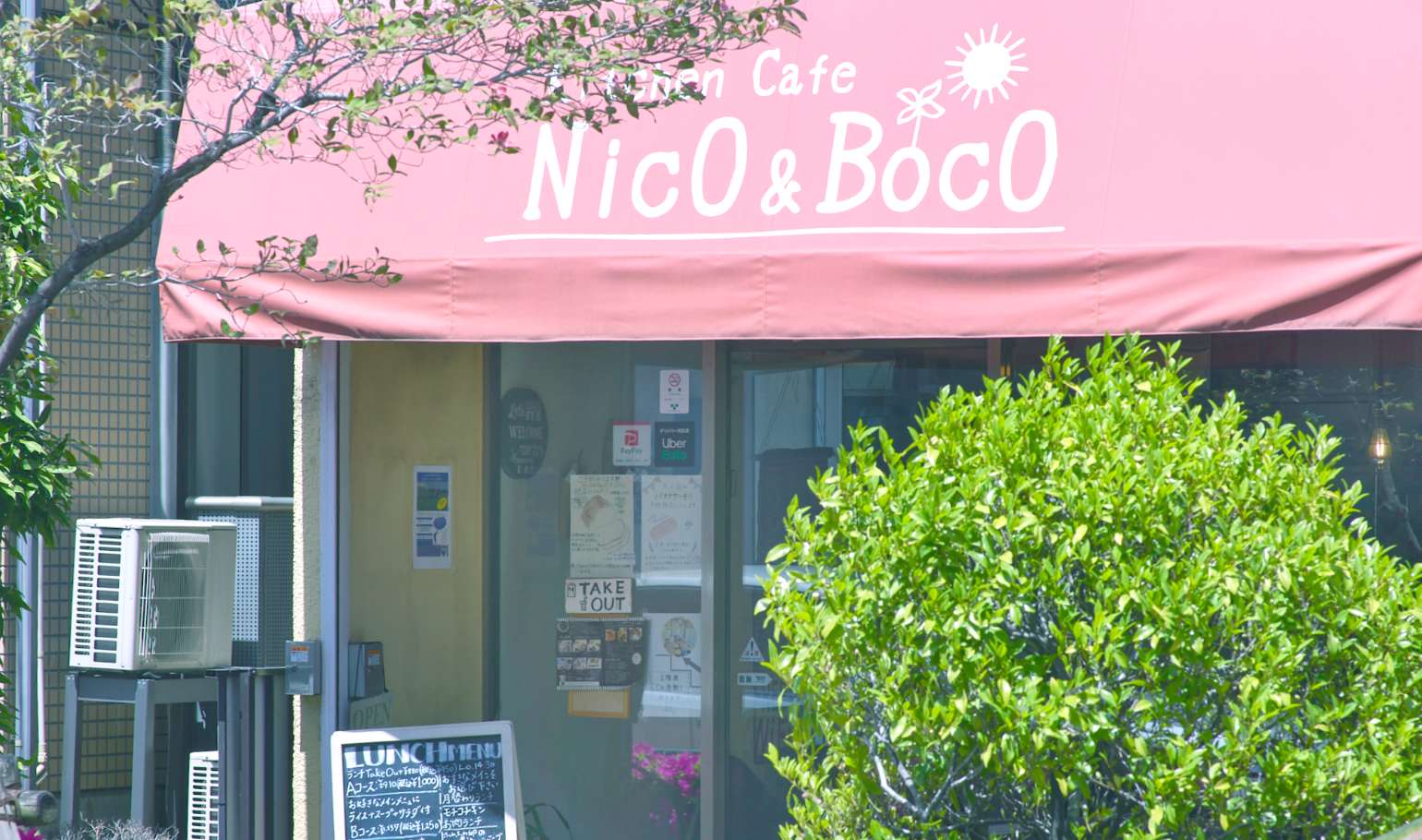 NicO & BocO
