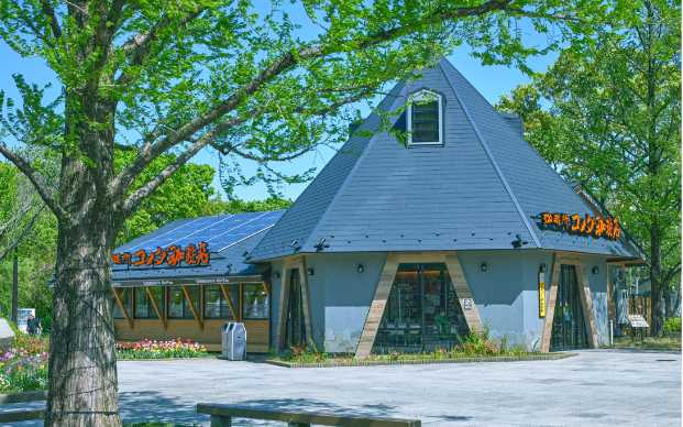 コメダ珈琲店 浮間公園店