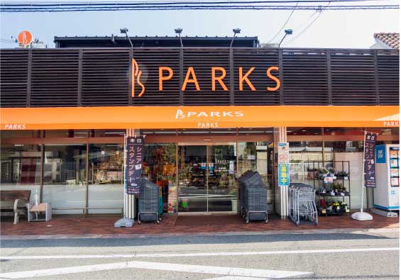 パークス 伊福店