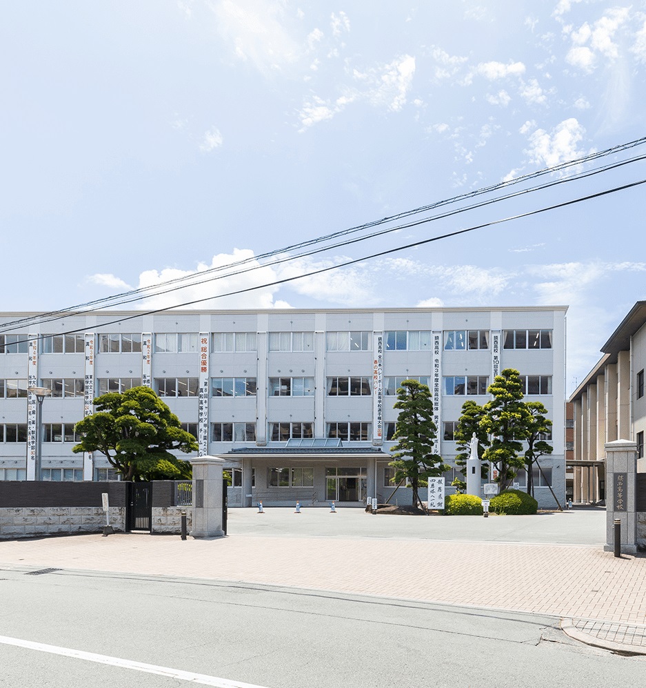 真和高等学校・鎮西高等学校
