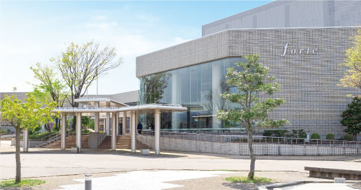 文化会館フォルテ
