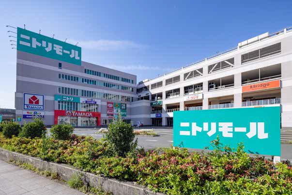 ニトリモール相模原