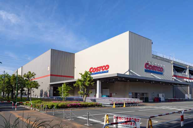 コストコホールセール座間倉庫店
